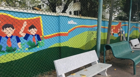 大石怡境花园党建宣传墙画